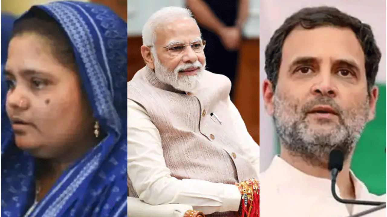 బిల్కిస్ బానో కేసు | మోదీజీ..మీకు సిగ్గనిపించ‌డం లేదా..? : రాహుల్ గాంధీ