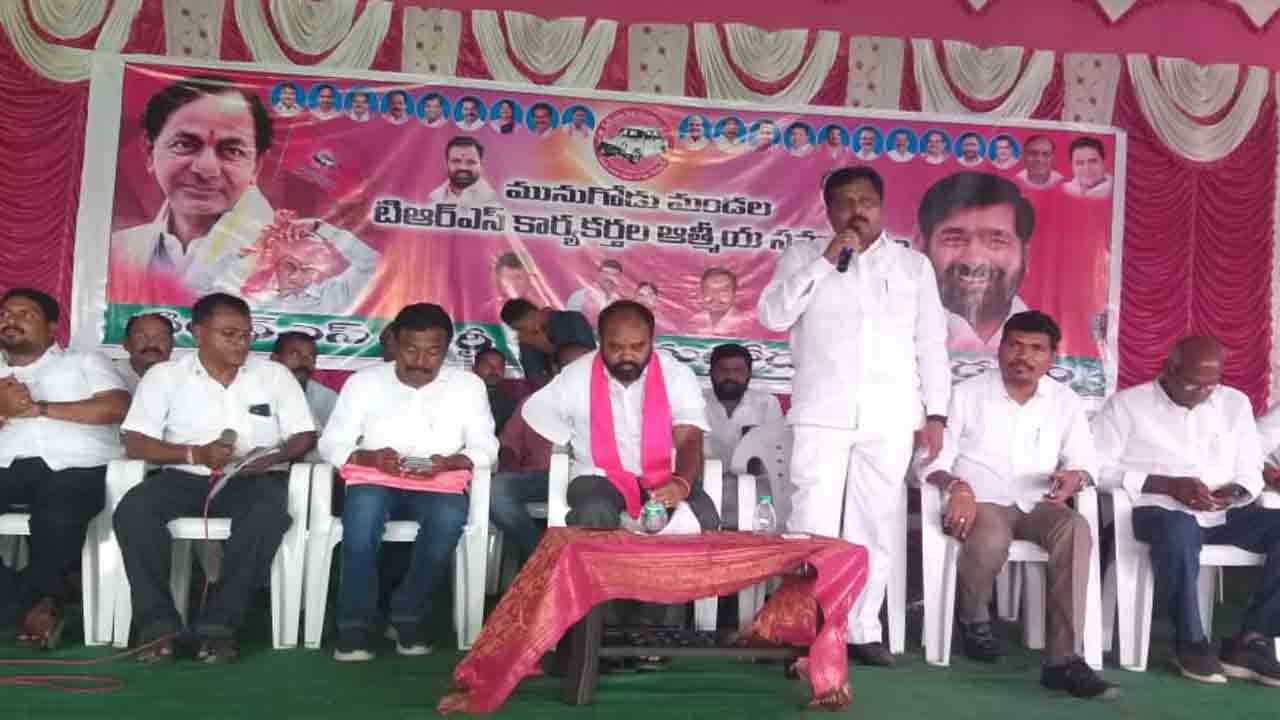 కోమటిరెడ్డి బ్రదర్స్‌ను తరిమికొడుదాం