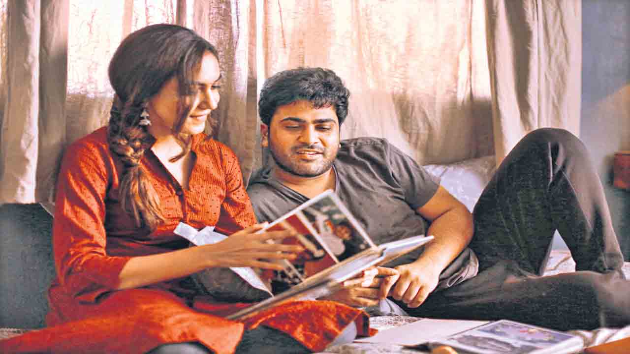 ఒకటే కదా జీవితం..