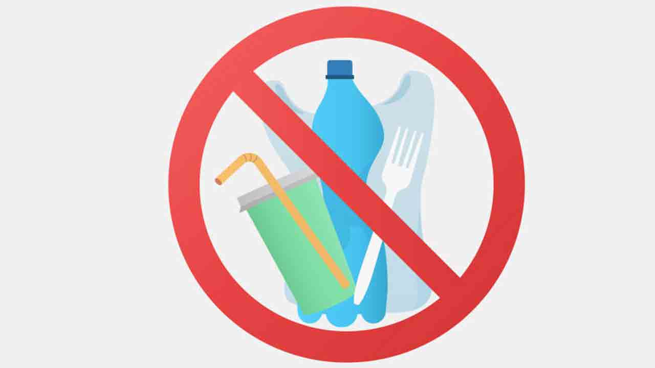 ‘ప్లాస్టిక్‌’ రహిత పట్టణాలకు బహుమతి