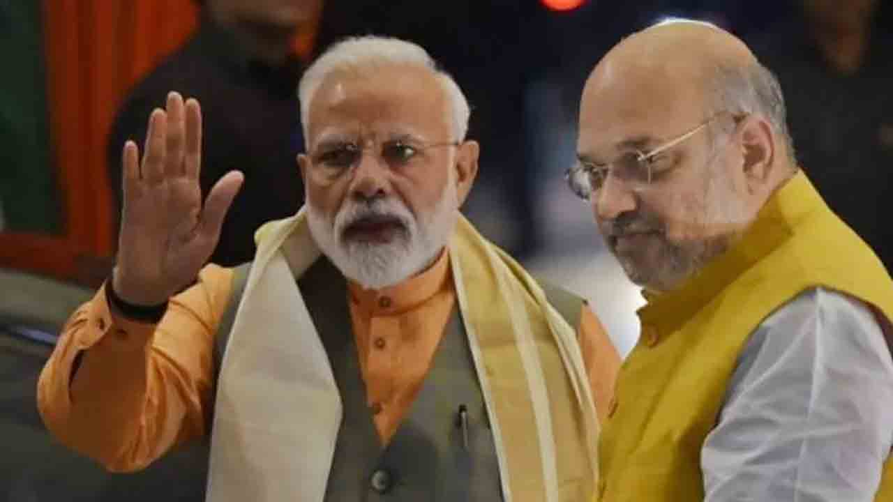 కొత్త పార్లమెంట్‌ బోర్డును ప్రకటించిన బీజేపీ