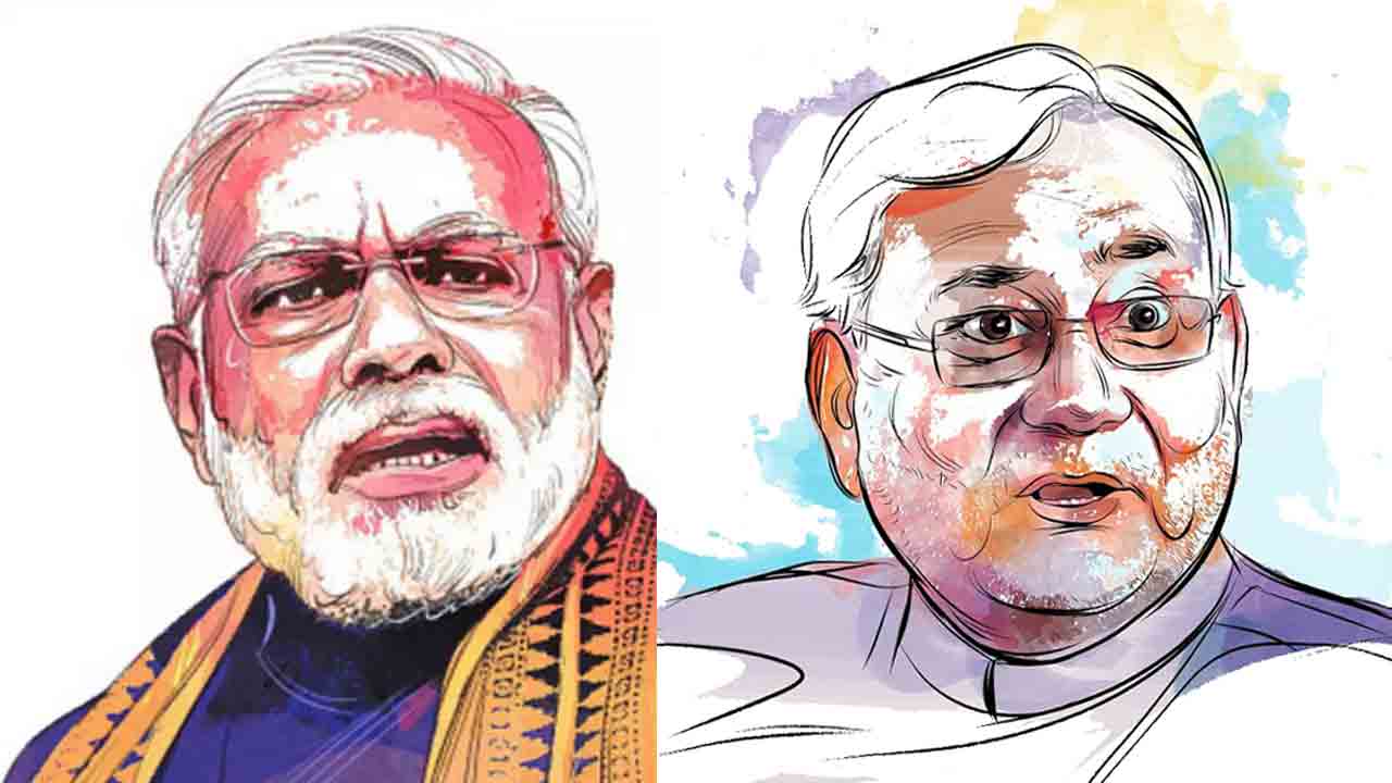 మరో మిత్రపక్షంలో బీజేపీ చిచ్చు