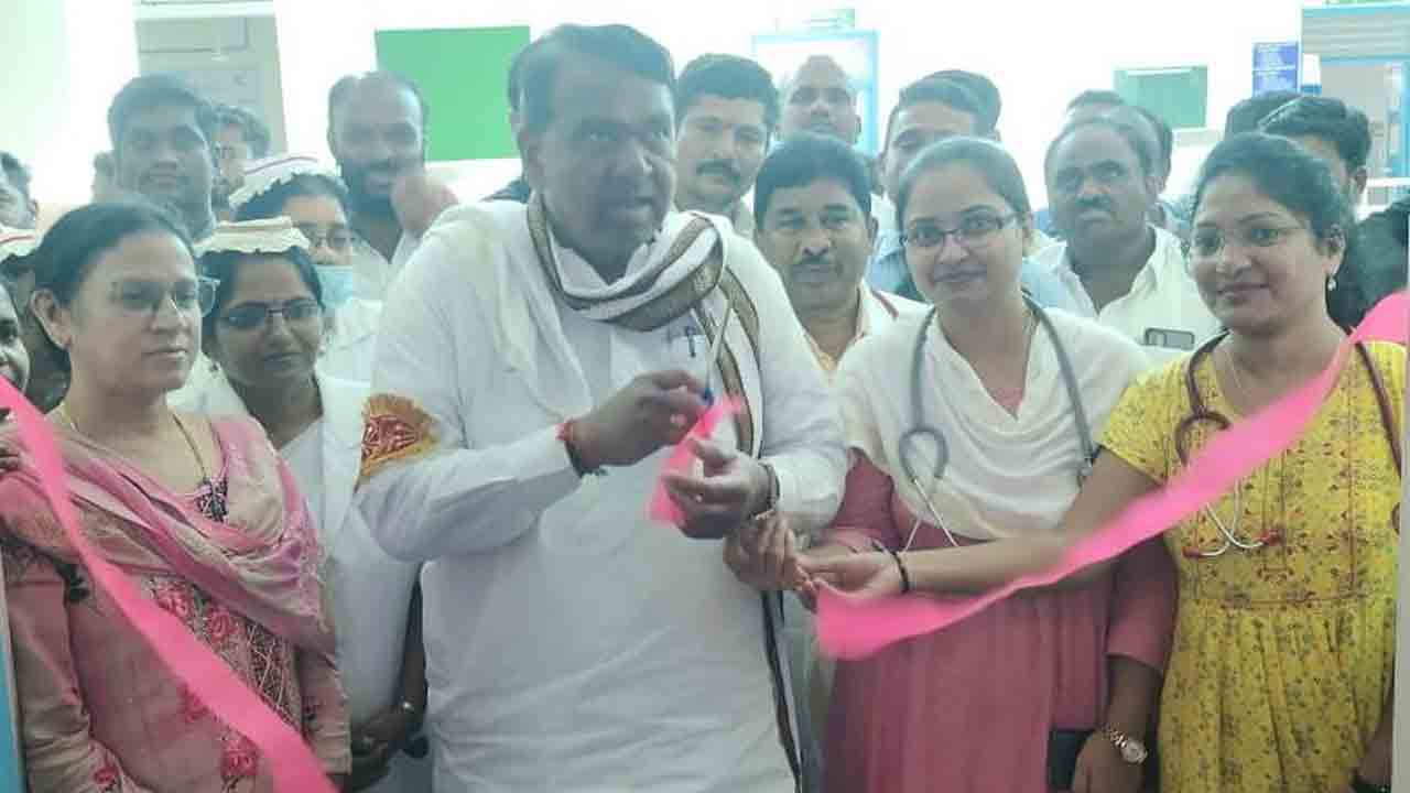 తొలిదశలో గుర్తిస్తే క్యాన్సర్ నివారణ సాధ్యమే : స్పీకర్‌ పోచారం