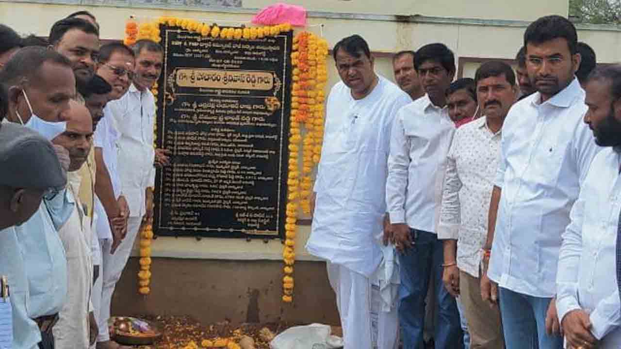 బాన్సువాడలో ధ్యాన మందిరానికి భూమి పూజ చేసిన స్పీకర్‌ పోచారం