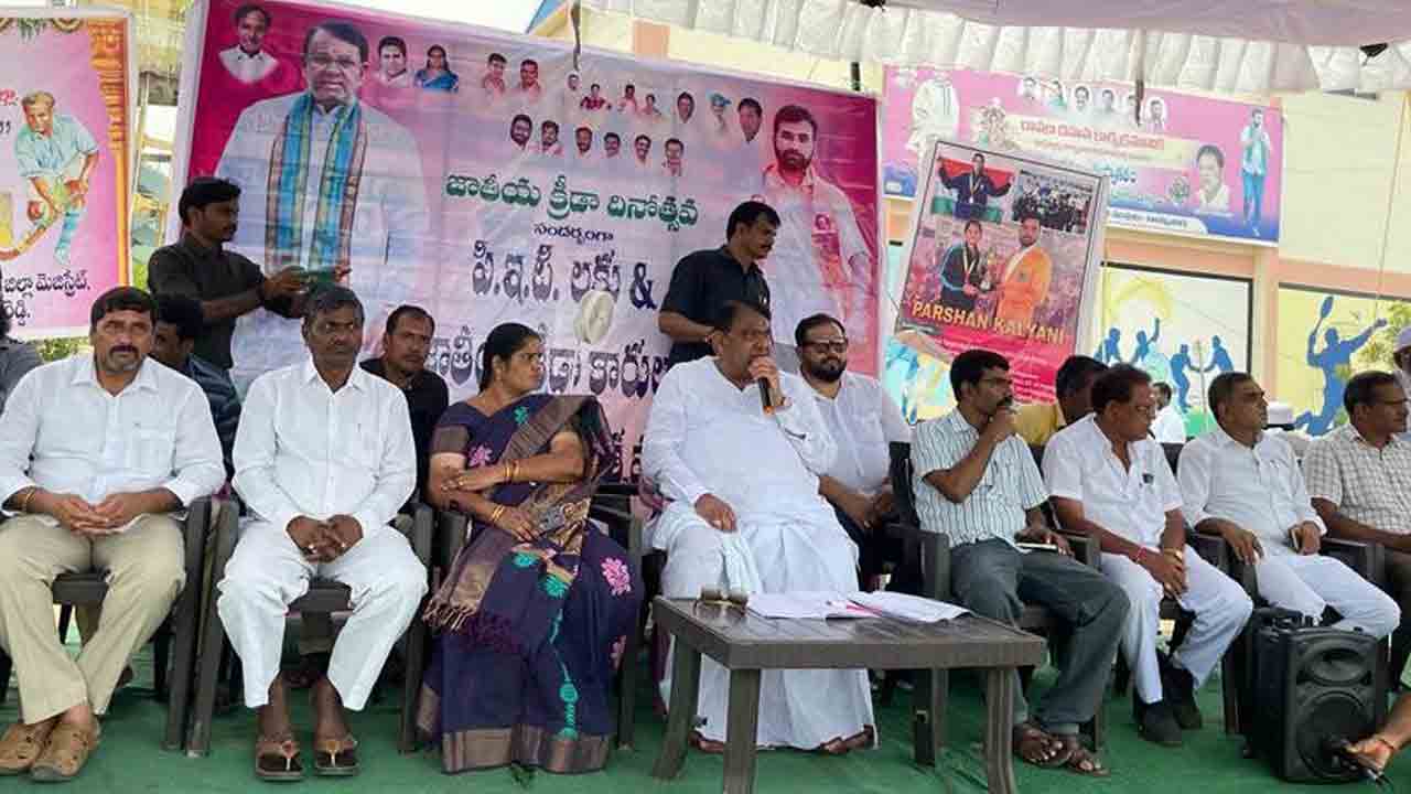 క్రీడాకారులను అన్ని విధాలుగా ప్రోత్సహిస్తాం : స్పీకర్ పోచారం