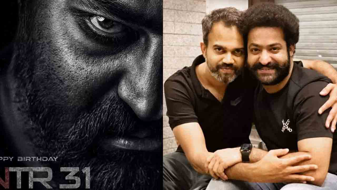 NTR31 Movie | ‘NTR31’ షూటింగ్ ప్రారంభ‌మైయ్యేది అప్పుడేనా.. క్లారిటీ ఇచ్చిన ప్ర‌శాంత్ నీల్‌..!