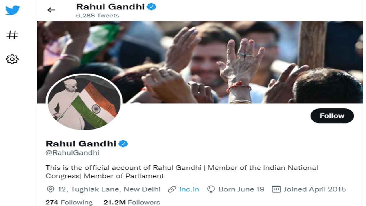 రాహుల్ గాంధీ ట్విట్ట‌ర్ ప్రొఫైల్ పిక్ చూశారా?