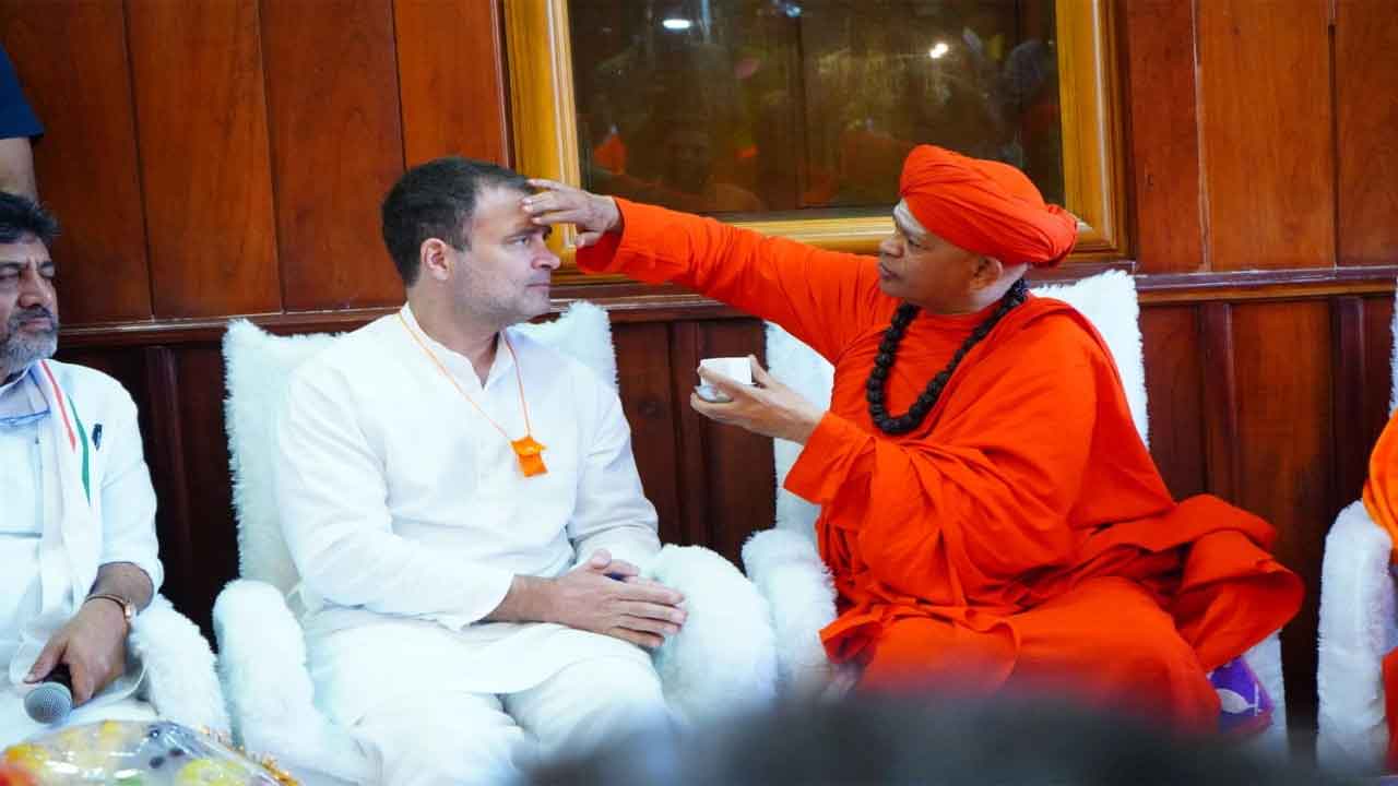 ఇష్ట‌లింగ‌, శివ‌యోగ గురించి నేర్పండి: రాహుల్ గాంధీ