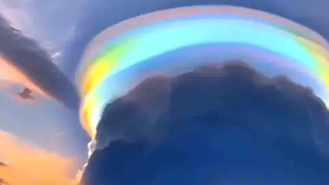 Viral video: అది మేఘ‌మా? ఇంద్ర ధ‌నుస్సా?