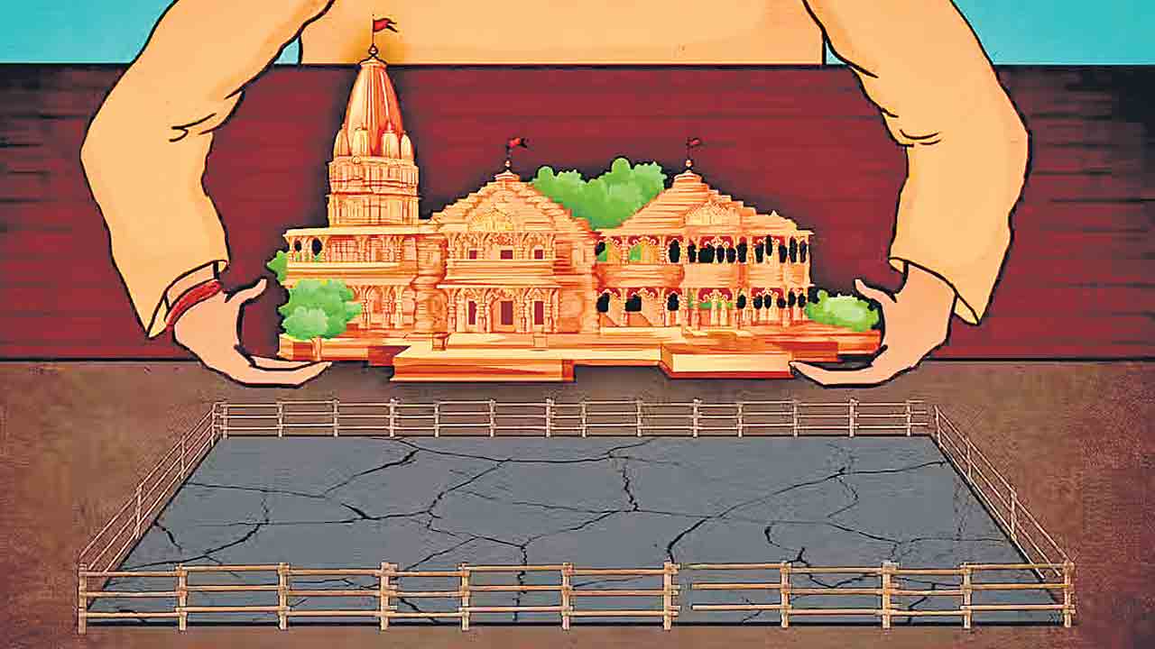 రామ రామ.. అయోధ్యలో బీజేపీ నాయకుల భూదందా