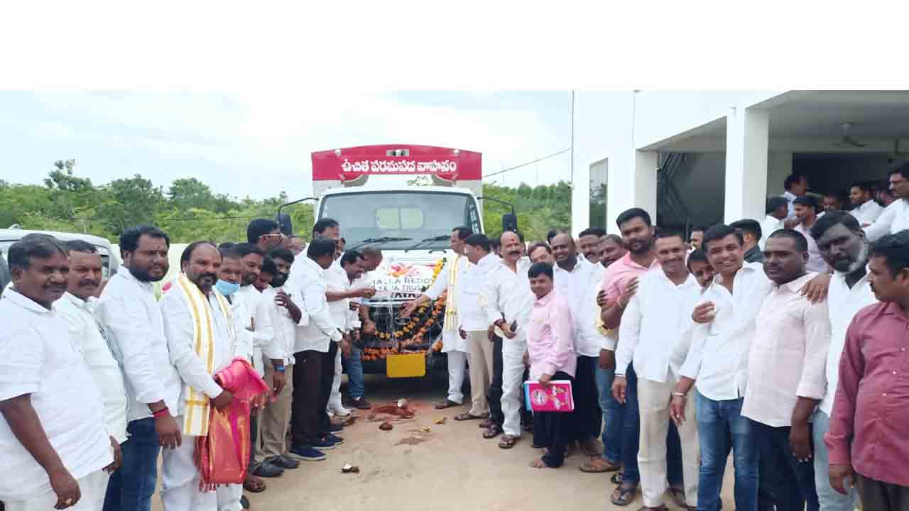 వైకుంఠ రథాన్ని ప్రారంభించిన మంత్రి మల్లారెడ్డి