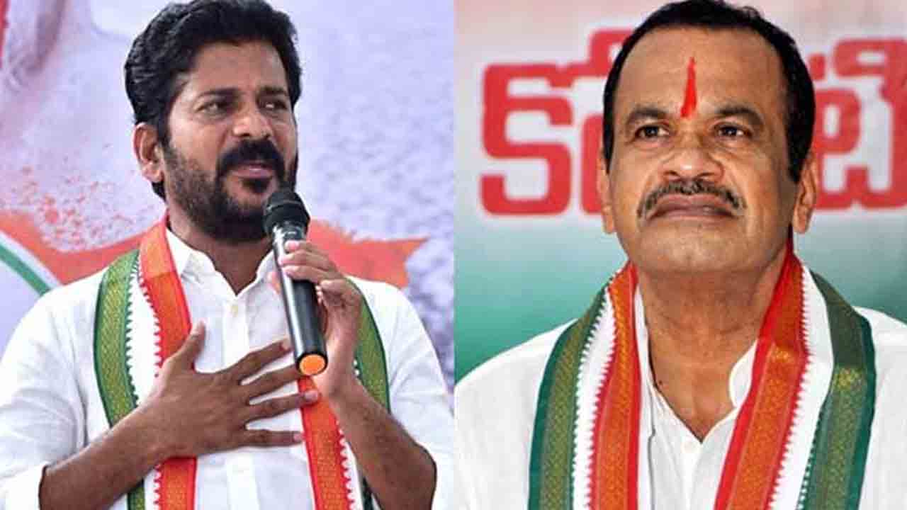 కోమటిరెడ్డి వెంకట్ రెడ్డికి రేవంత్ రెడ్డి బహిరంగ క్షమాపణ