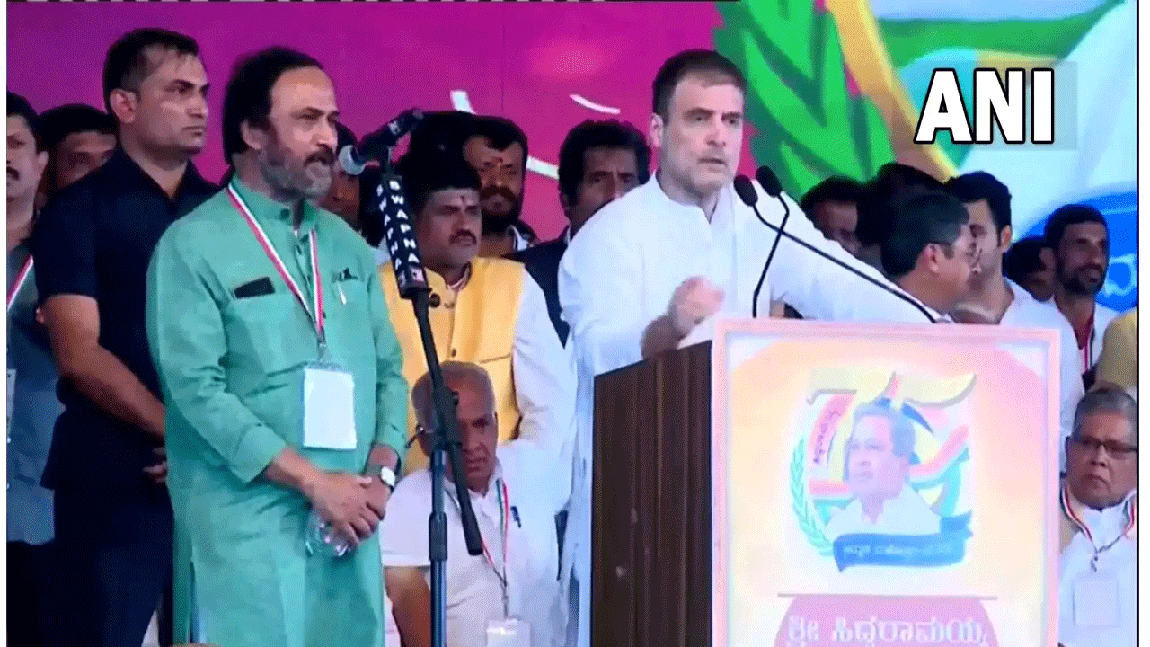 కాషాయ స‌ర్కార్‌పై కలిసిక‌ట్టుగా పోరాడాలి : క‌ర్నాట‌క నేత‌ల‌తో రాహుల్ గాంధీ