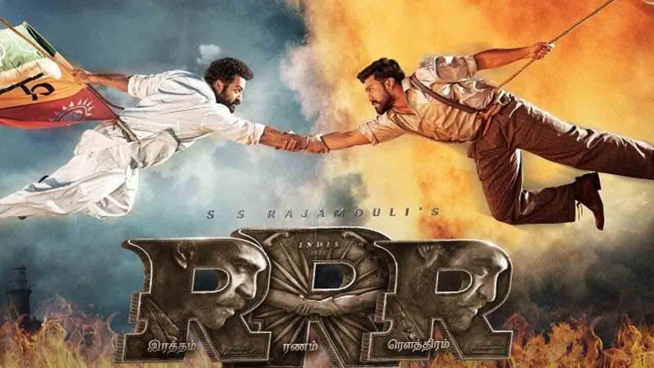 RRR | గెట్ రెడీ..టీవీలో ఆర్ఆర్ఆర్ సంద‌డి టైం ఫిక్స్..!
