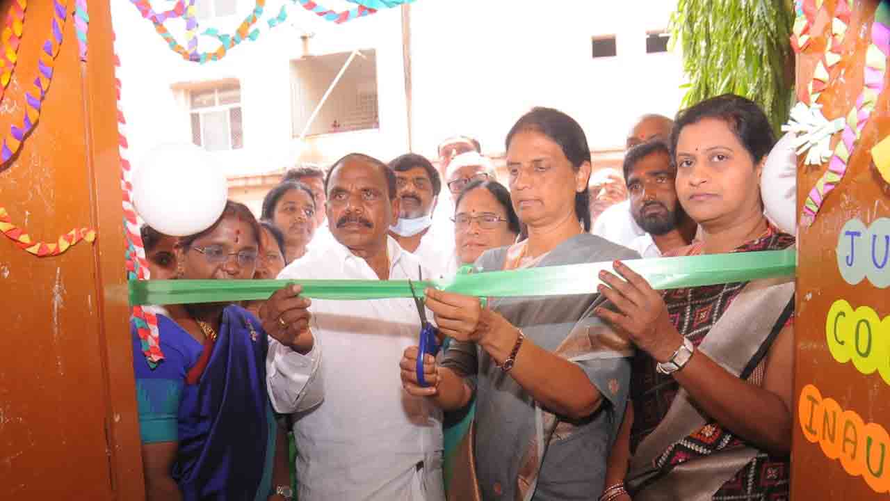 బాలికల జూనియర్ కళాశాలను ప్రారంభించిన మంత్రి సబితా ఇంద్రారెడ్డి