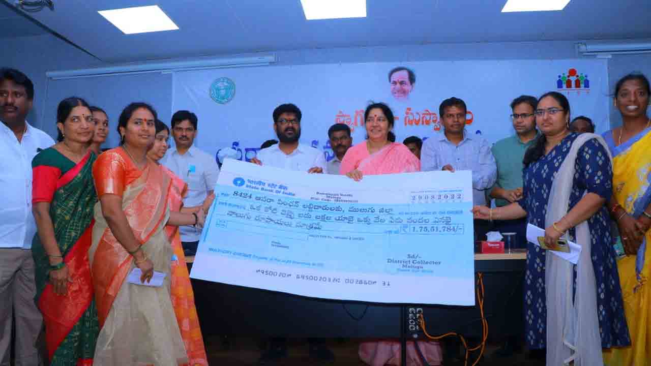 సంపదను పెంచి పేదలకు పంచుతున్న సీఎం కేసీఆర్‌ : మంత్రి సత్యవతి