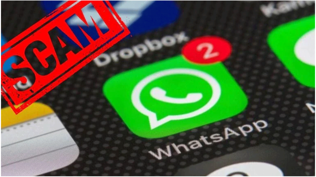 వాట్సాప్ లింక్ క్లిక్ చేయ‌గానే మ‌హిళ ఖాతా నుంచి రూ . 21 ల‌క్ష‌లు మాయం!