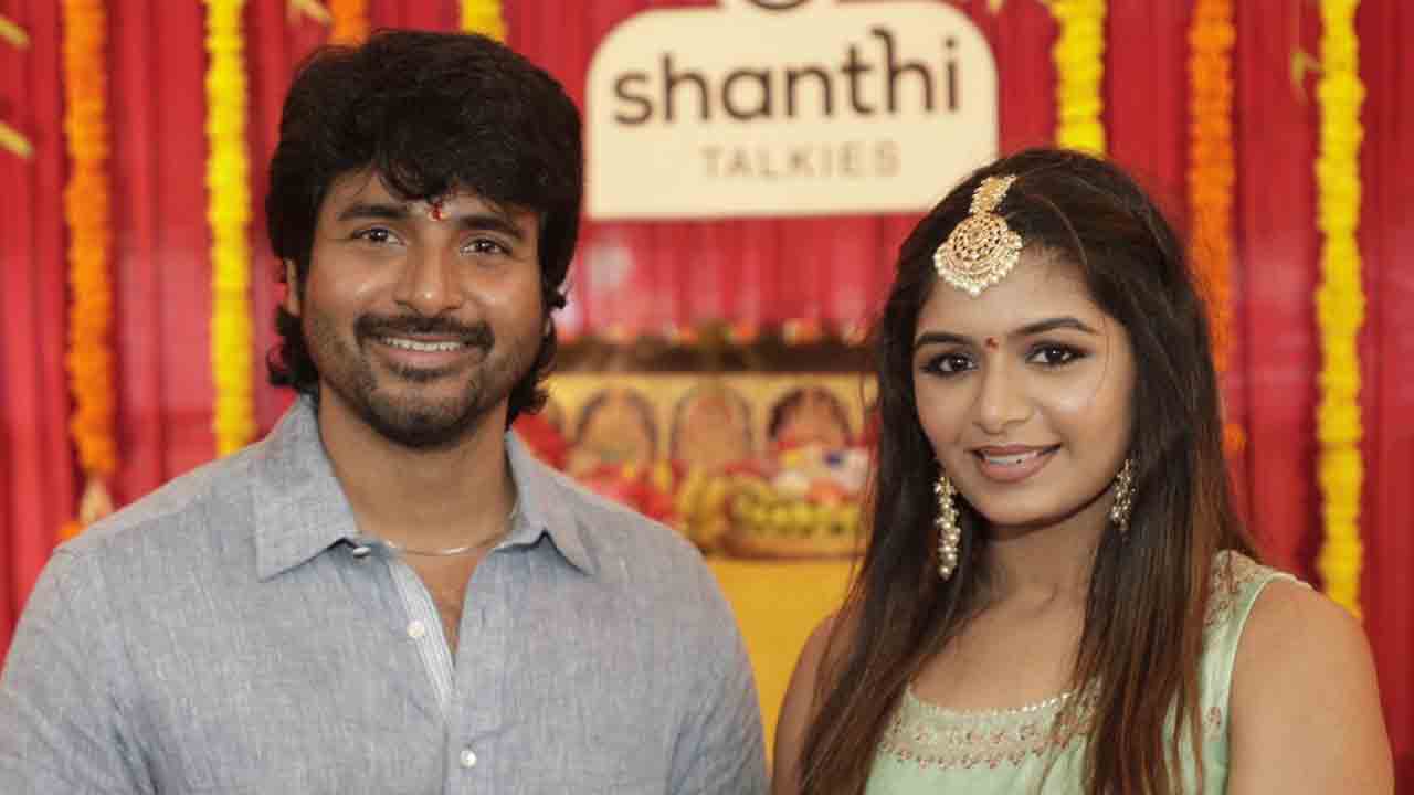 Siva Karthikeyan | శివకార్తికేయ‌న్ ‘మ‌హావీరుడు’ షూటింగ్ ప్రారంభం.. గెస్ట్‌గా స్టార్ డైరెక్ట‌ర్‌?