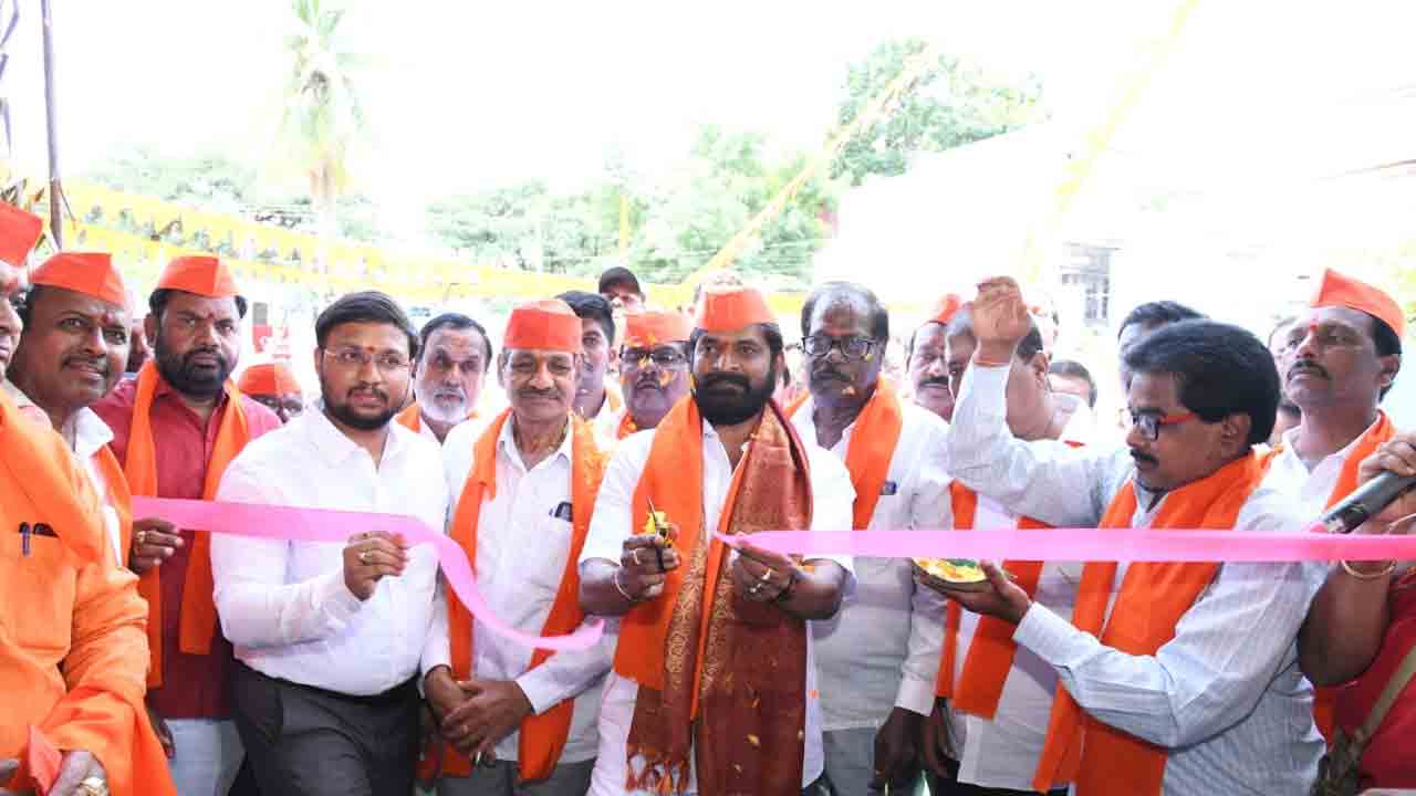 రాష్ట్రంలోనే తొలి గణేష్ భవన్‌ను ప్రారంభించిన మంత్రి శ్రీనివాస్ గౌడ్