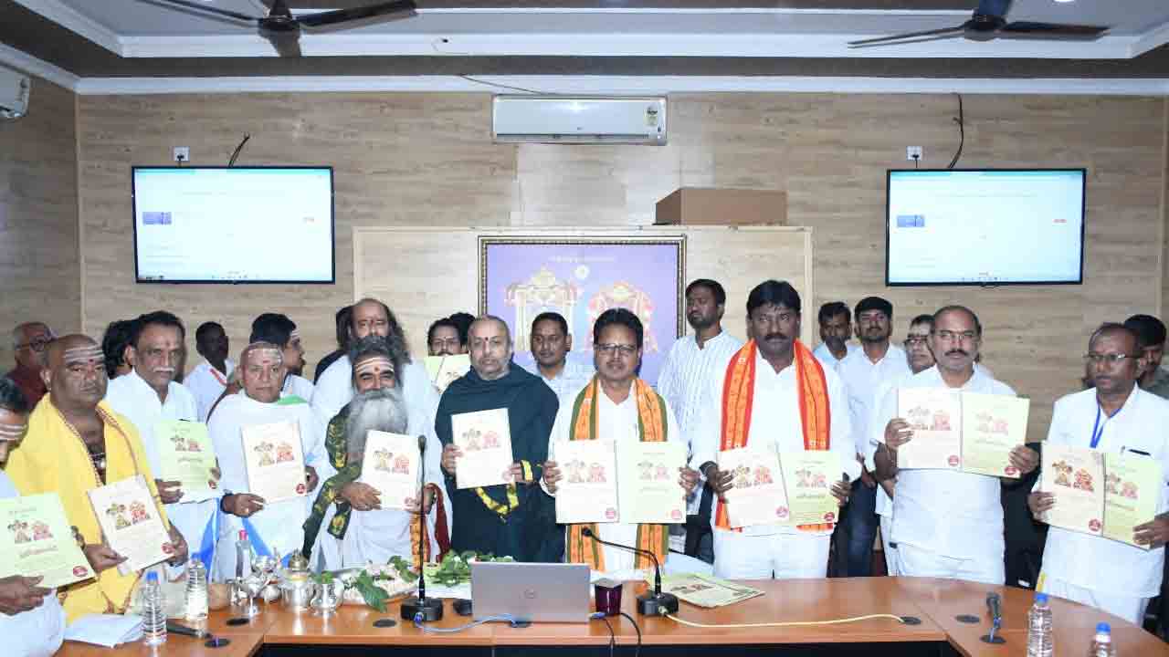 శ్రీశైలం ఆల‌యంలోనూ నూతన ఆర్జిత సేవలు