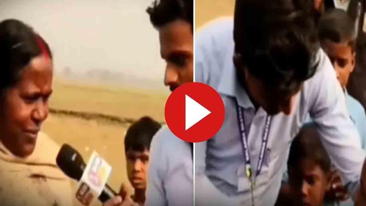 Viral Video: జ‌న‌వ‌రి స్పెల్లింగ్ అడిగిన రిపోర్ట‌ర్‌.. టీచ‌ర్ చెప్పిన స‌మాధానం వింటే..!