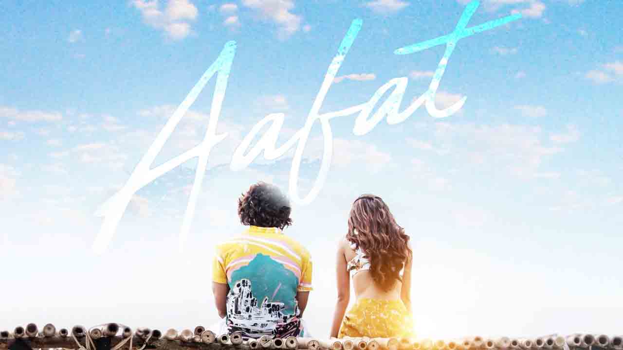 Liger Movie | ‘లైగ‌ర్’ లేటెస్ట్ అప్‌డేట్‌.. రొమాంటిక్ సాంగ్ ప్రోమో రిలీజ్‌