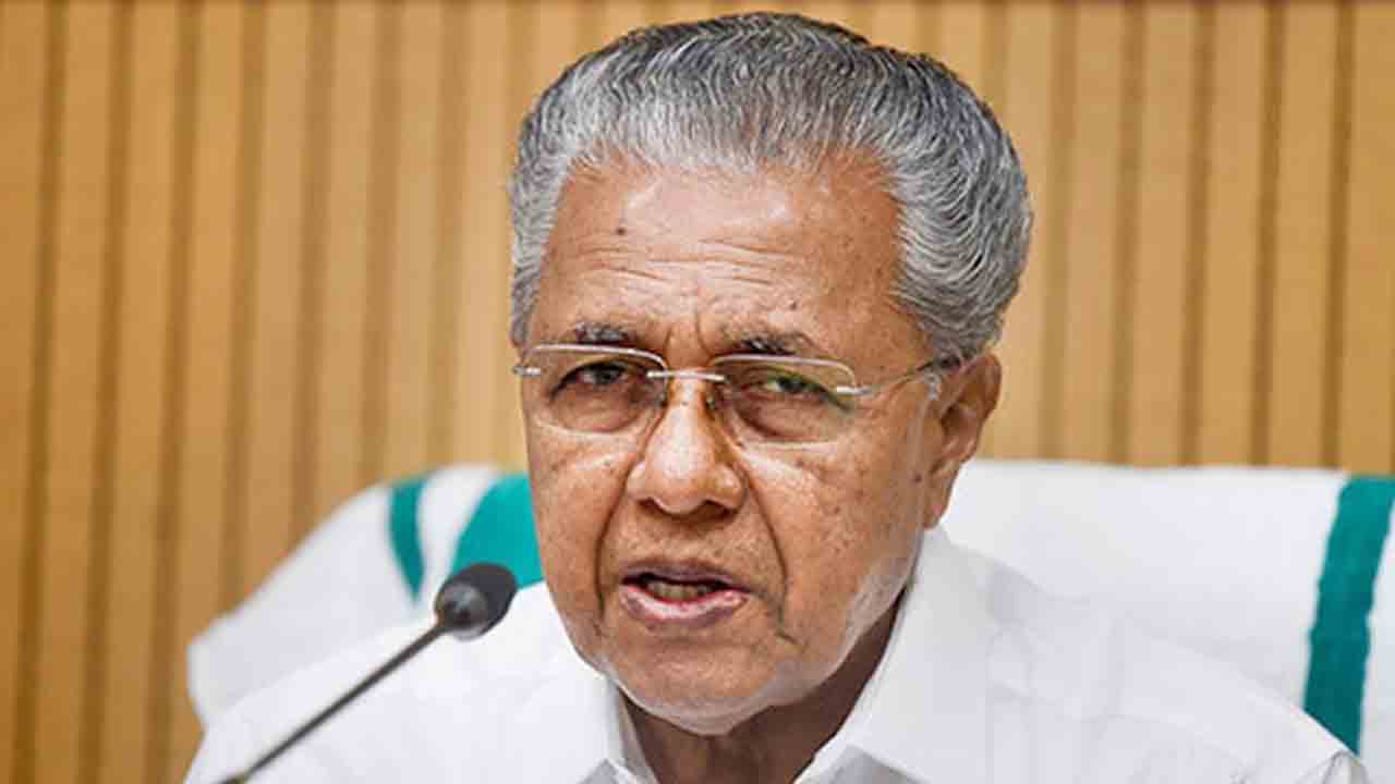 గవర్నర్‌ అధికారాలకు కత్తెర!