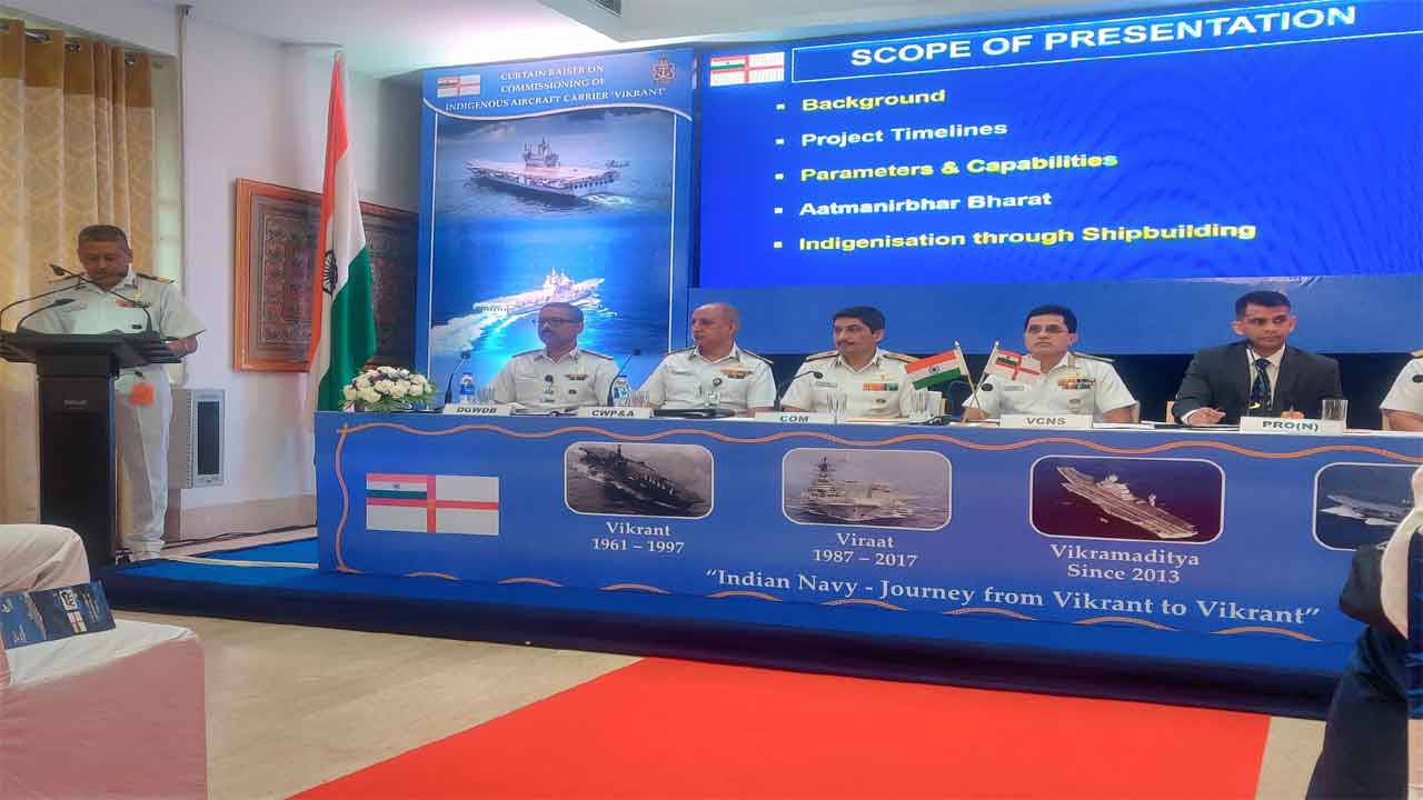 జ‌ల‌ప్ర‌వేశానికి స్వ‌దేశీ యుద్ధ నౌక విక్రాంత్ సిద్ధం..