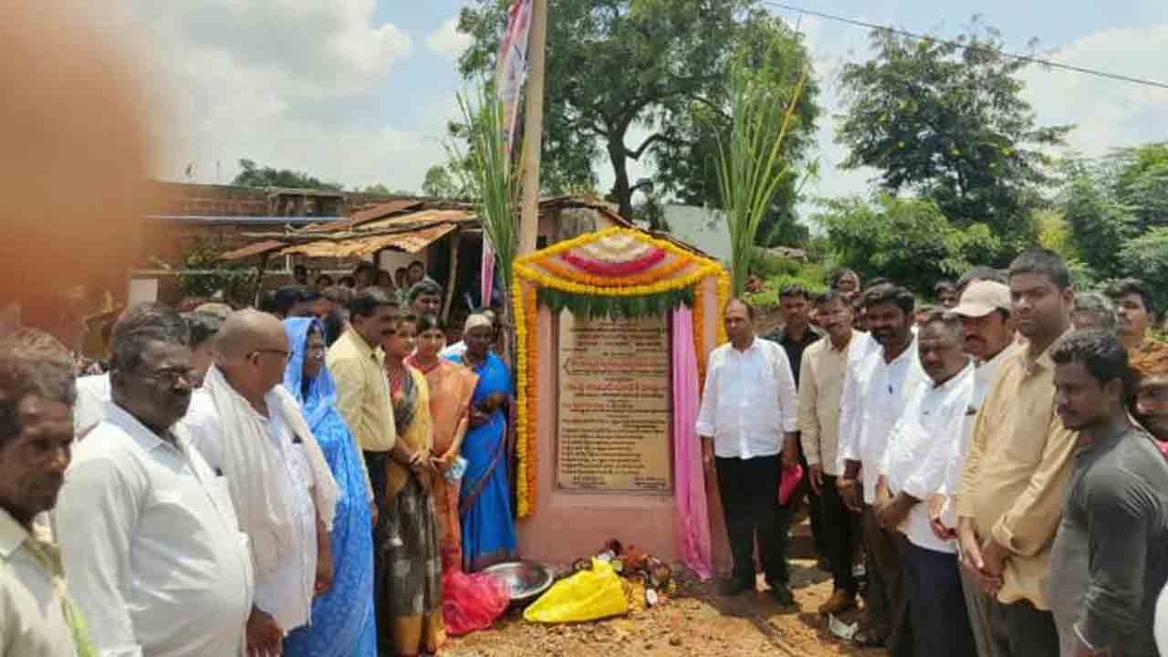గ్రామాల అభివృద్ధికి ప్రభుత్వం కృషి : ఎమ్మెల్యే మాణిక్ రావు