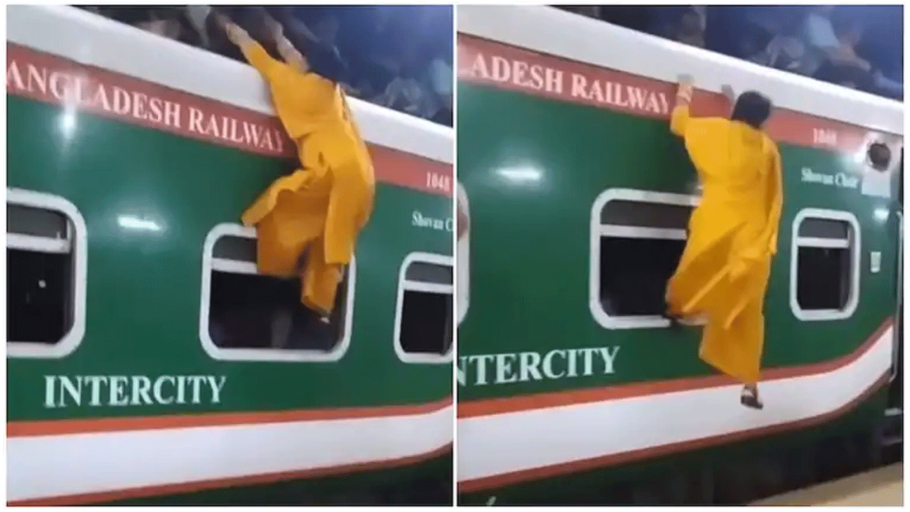 వైర‌ల్ వీడియో : ట్రైన్ పైకి ఎక్కేందుకు మ‌హిళ విఫ‌ల‌యత్నం