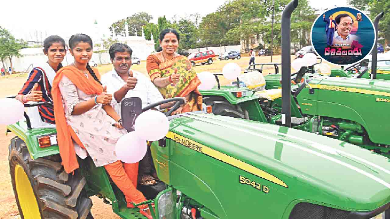 నాటి కూలీలే.. నేటి ఓనర్లు