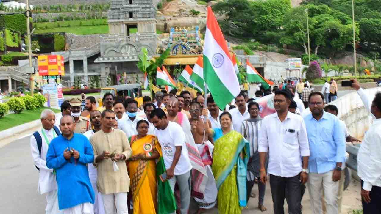 యాదాద్రి దేవస్థానం ఆధ్వర్యంలో ఘనంగా నగర సంకీర్తన