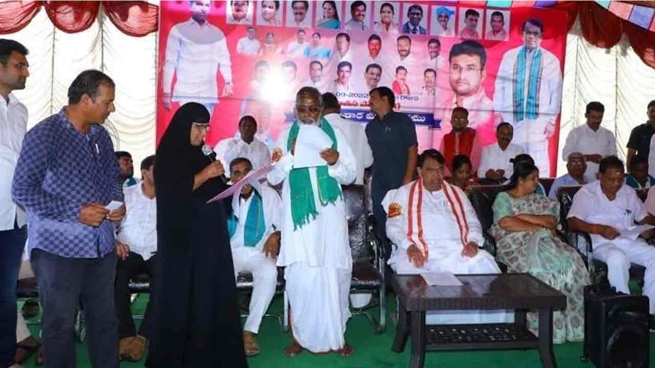 రాష్ట్రంలో రైతే రాజు..