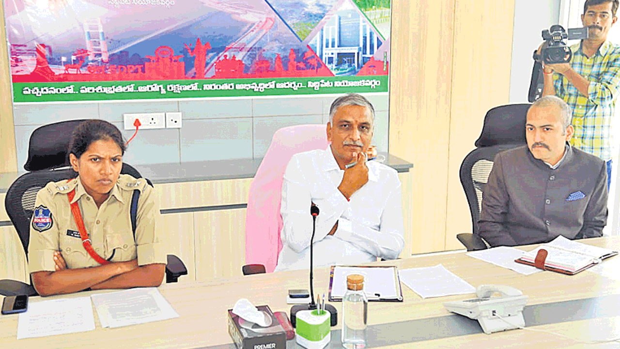 సిద్దిపేటకు మణిహారం