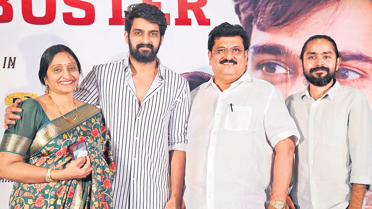 సినిమా ఫలితం సంతోషాన్నిచ్చింది