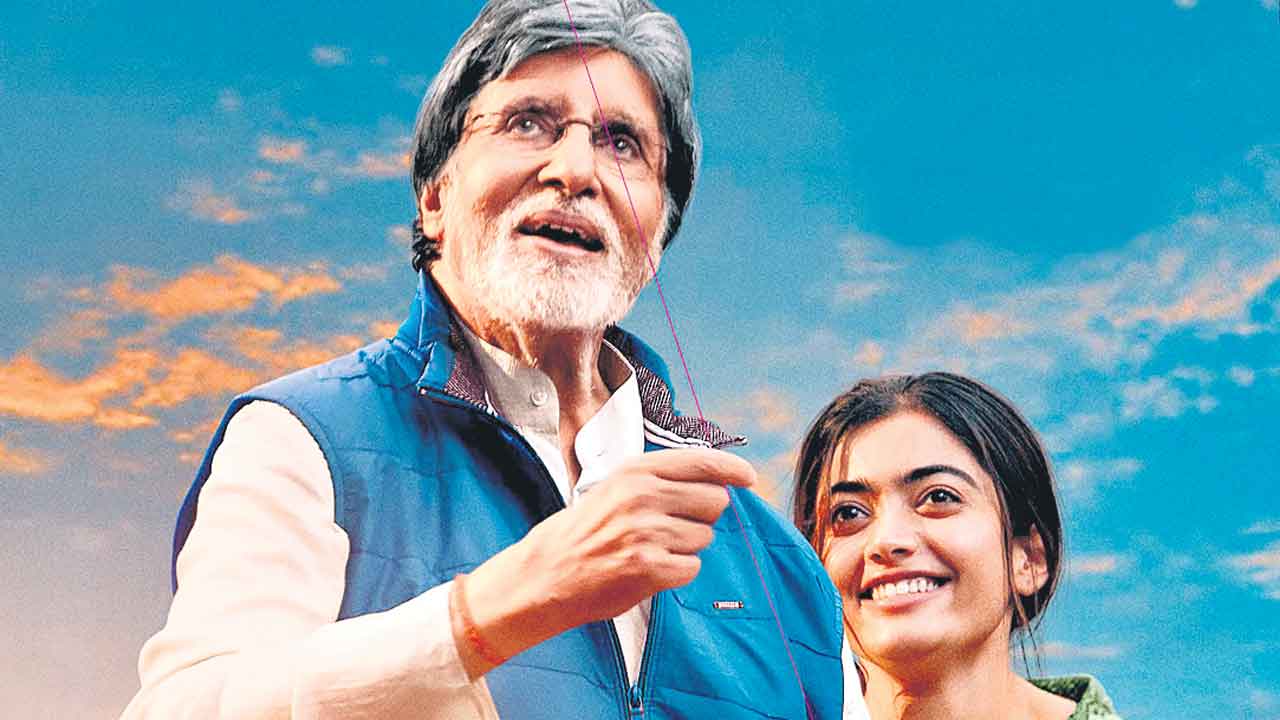 నాన్నతో కలిసి వస్తున్నా..