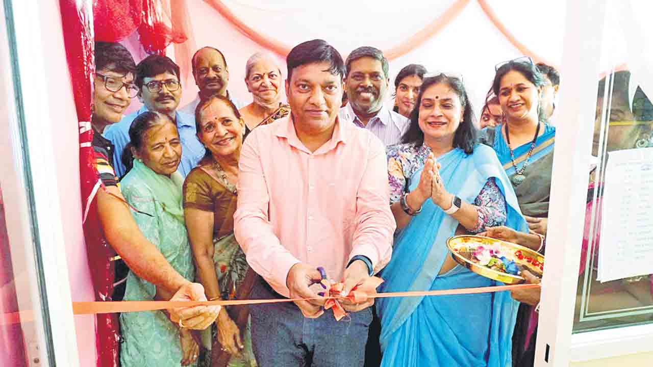 మౌలాలిలో డే-కేర్‌ సెంటర్‌ ప్రారంభం