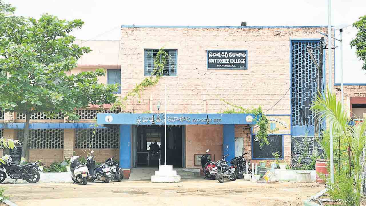 న్యాక్‌ బృందం రాక నేడే