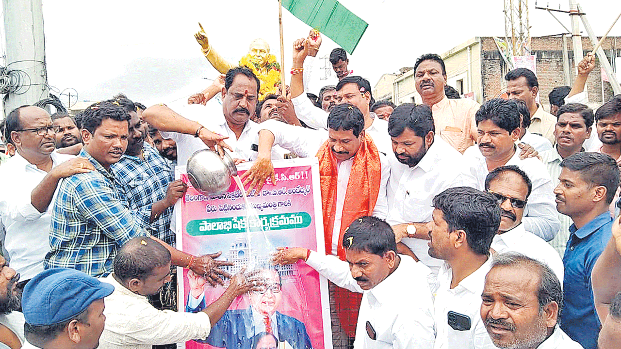 అంబేద్కర్ పేరు చరిత్రాత్మక నిర్ణయం