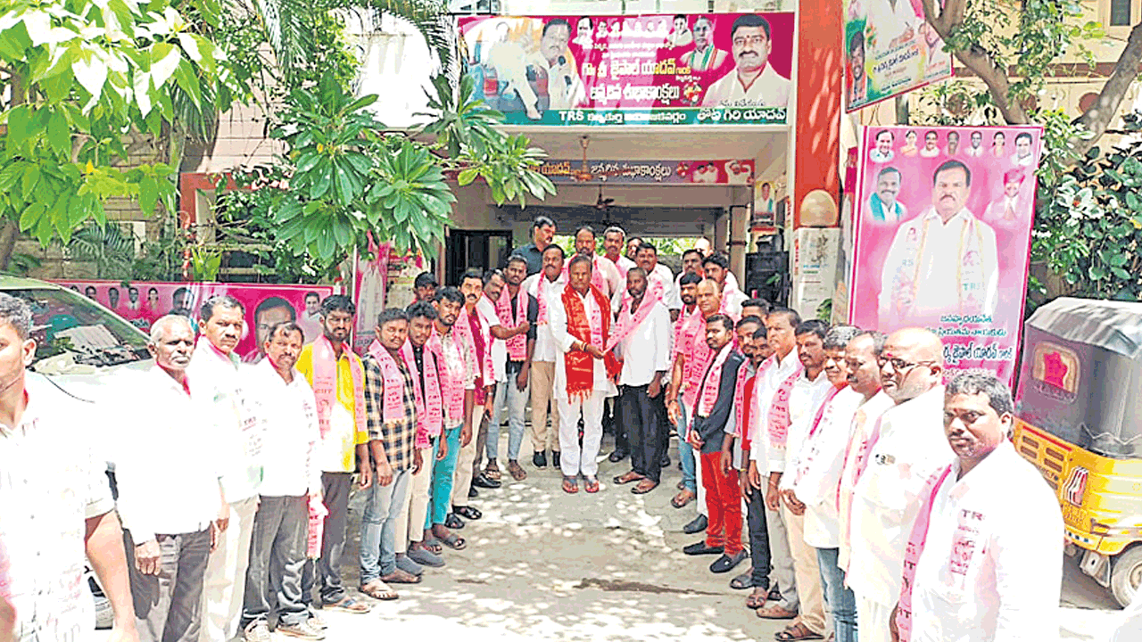 ప్రజల సంక్షేమమే టీఆర్‌ఎస్‌ ధ్యేయం