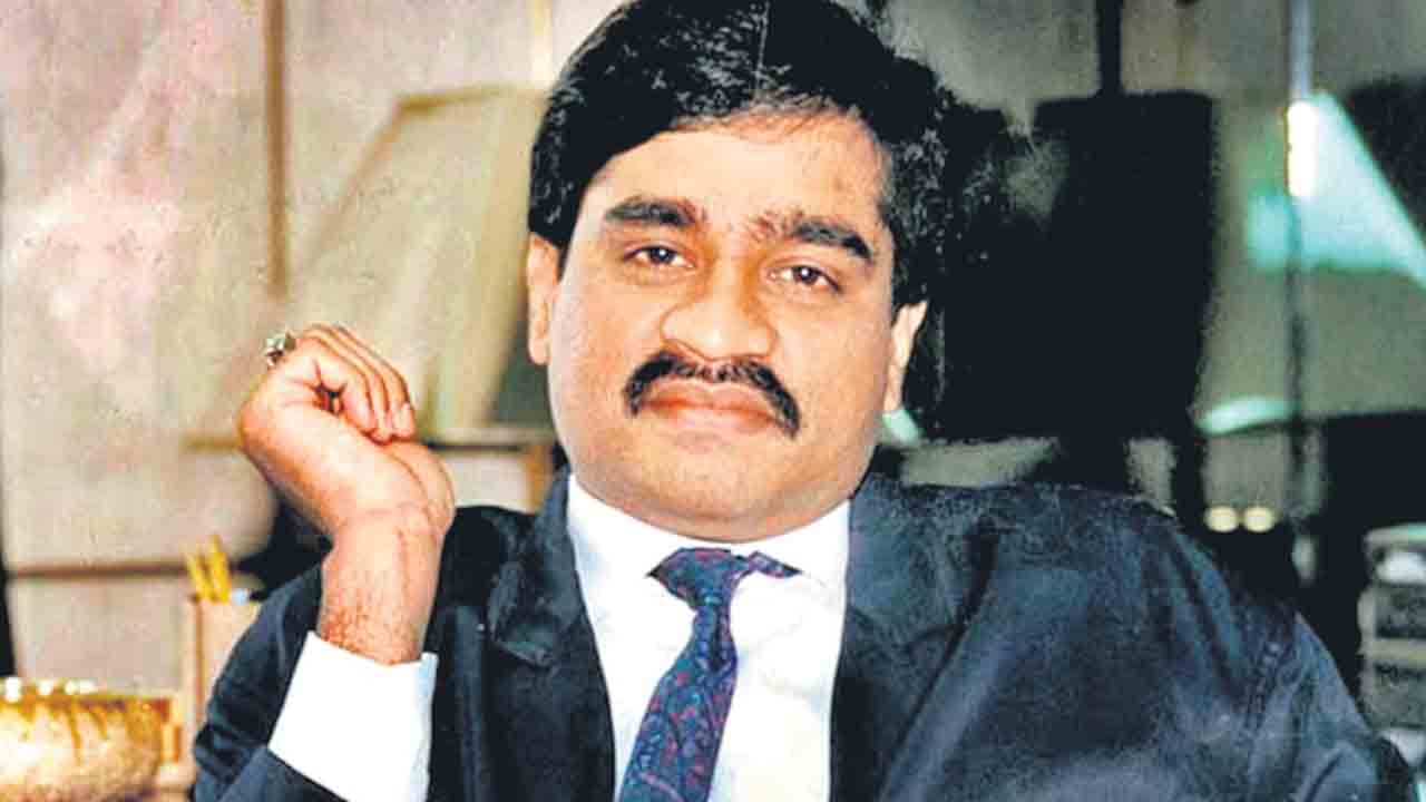 దావూద్‌ జాడ చెప్తే పాతిక లక్షలు: ఎన్‌ఐఏ