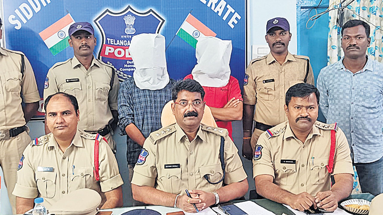 బీమా పేరిట బురిడీ