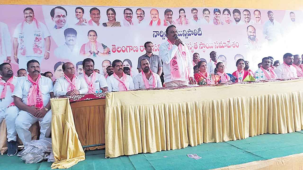 టీఆర్‌ఎస్‌తోనే అభివృద్ధి సాధ్యం