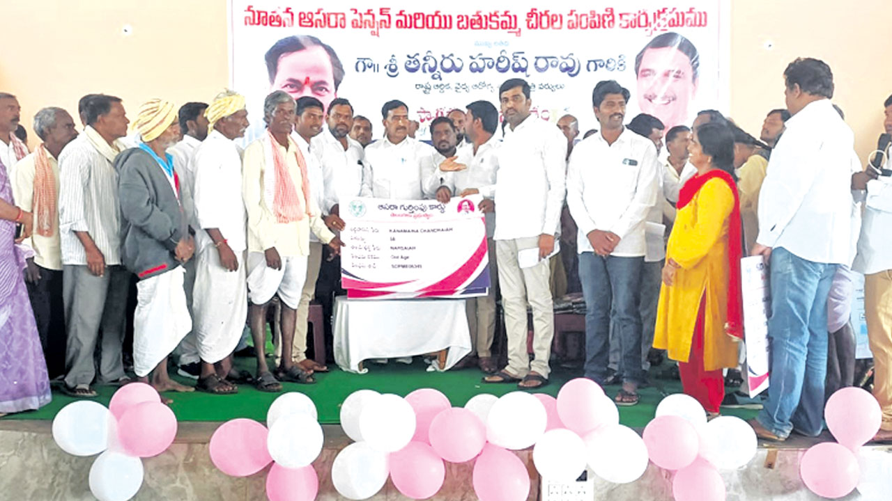 తెలంగాణ సంస్కృతికి ప్రతీక ‘బతుకమ్మ’