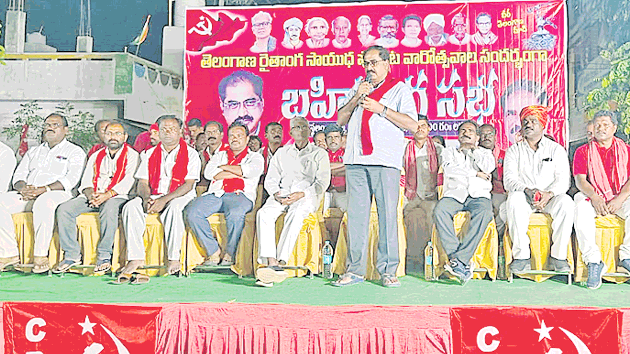 బీజేపీ కుట్రలను తిప్పికొట్టాలి