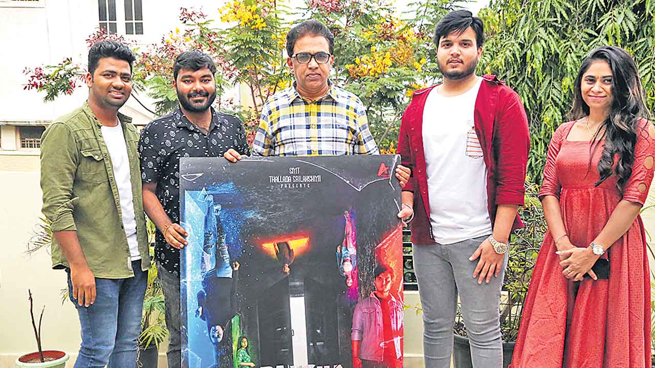 క్రైమ్‌ థ్రిల్లర్‌