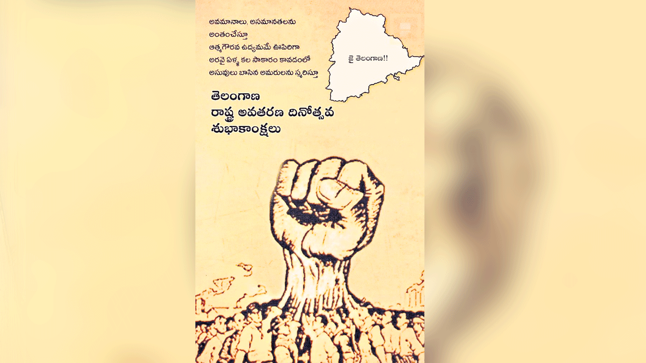 ‘ఏడికైతే గాడికాయే..’
