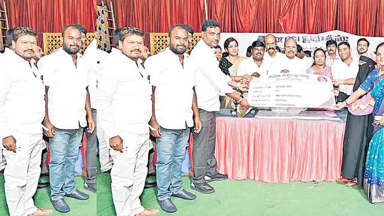 పేదల అభ్యున్నతే ప్రభుత్వ ధ్యేయం