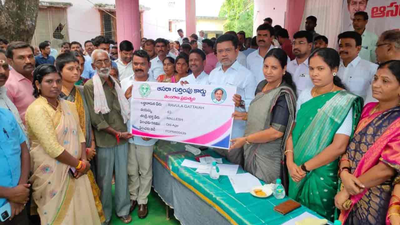 ఆసరా’తో అభాగ్యులకు భరోసా