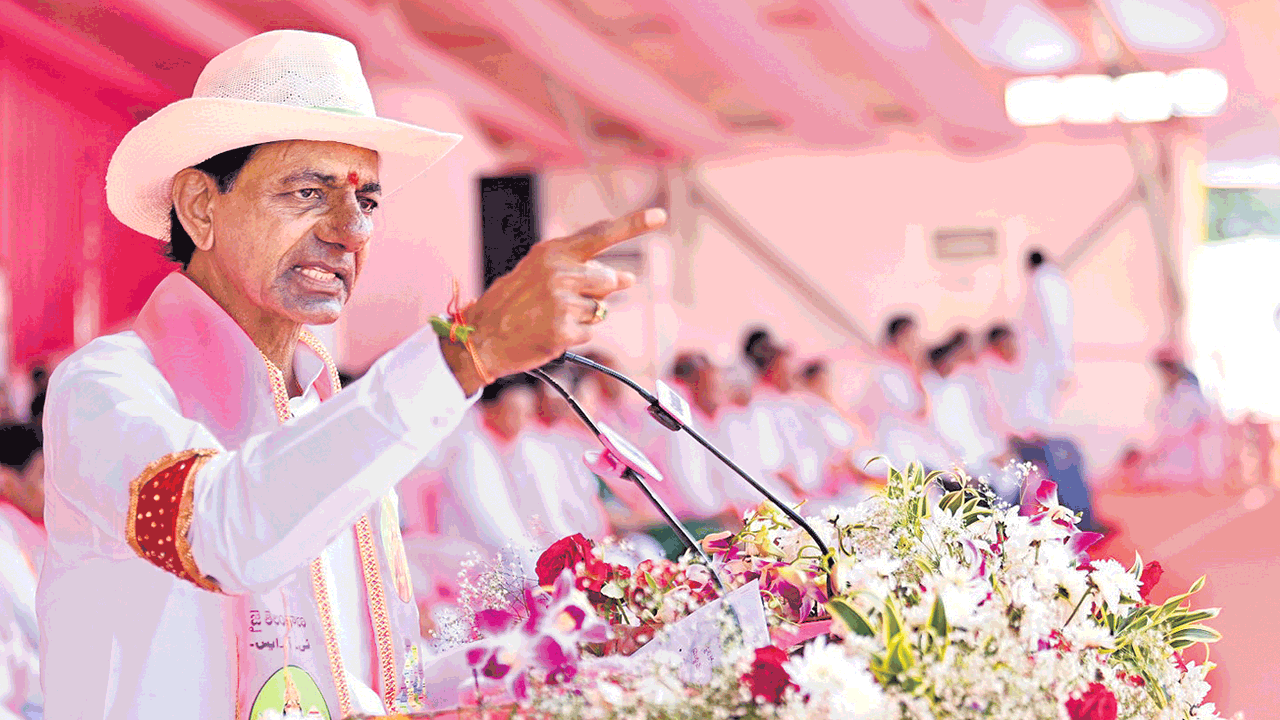 దేశం దిశను మార్చే వ్యూహం